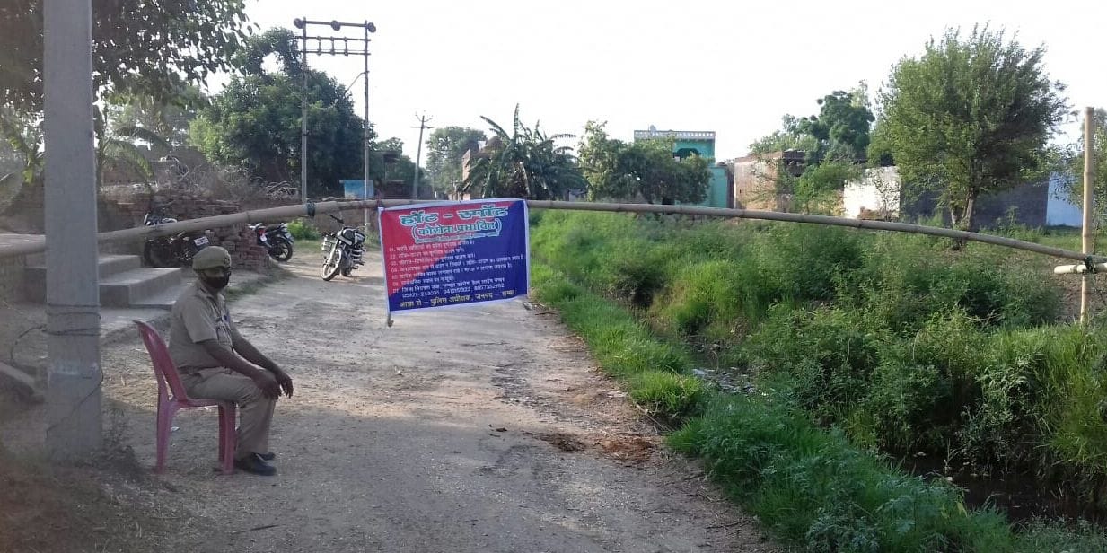 new hotspot in sambhal