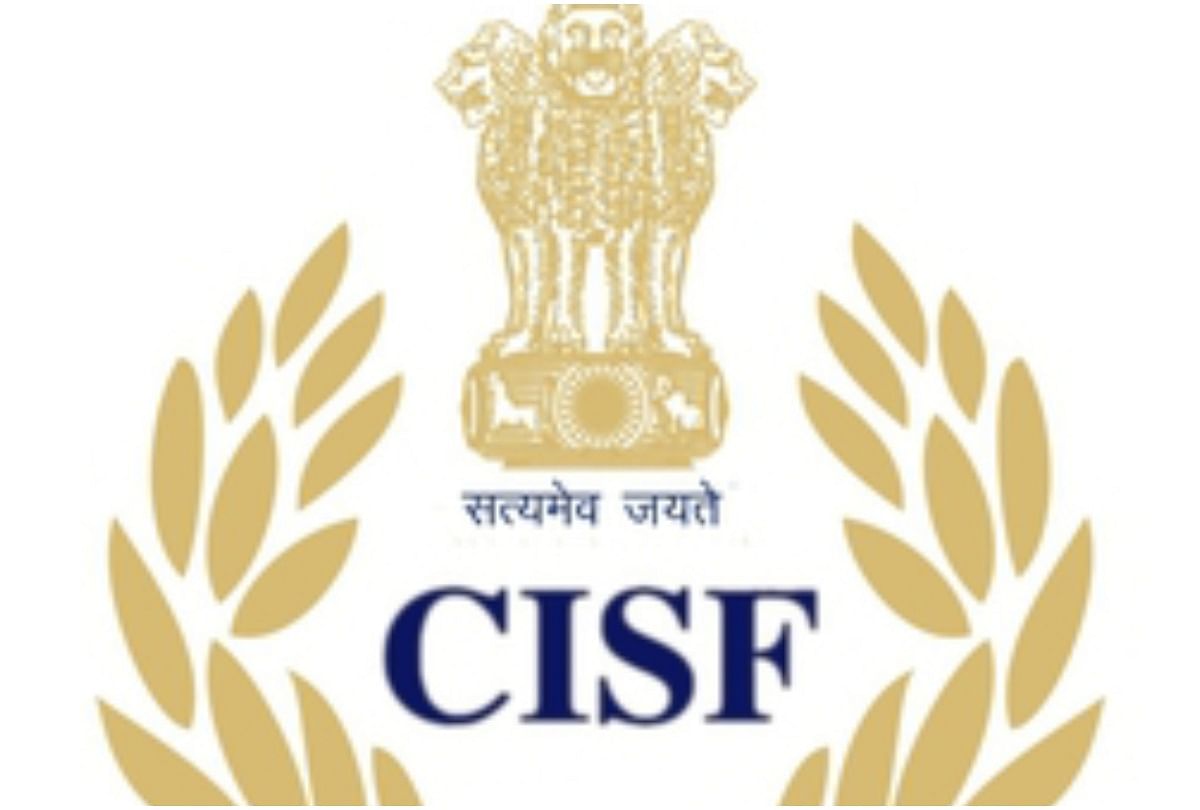 Teachers' recruitment scam: CBI files fresh FIR into irregularities by West  Bengal Board of Primary Education | Catch News