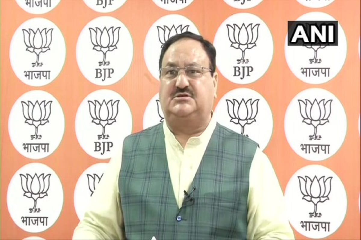 BJP alleges congress over PMRNF ask who chairs this foundation alleges party of betraying people