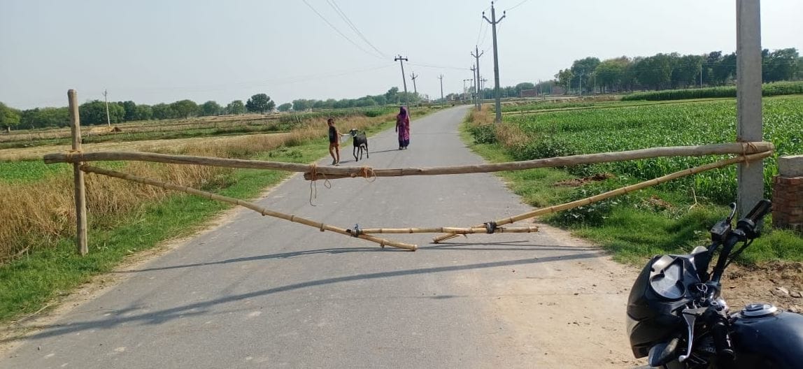 Kaushambi: All the villages within a radius of seven km around the village of the infected will be sealed