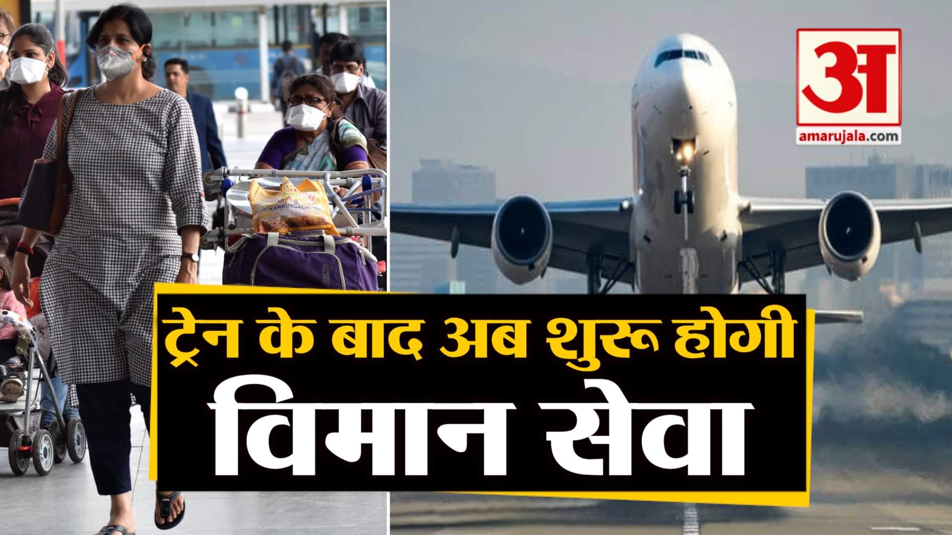 डिजाइन इमेज