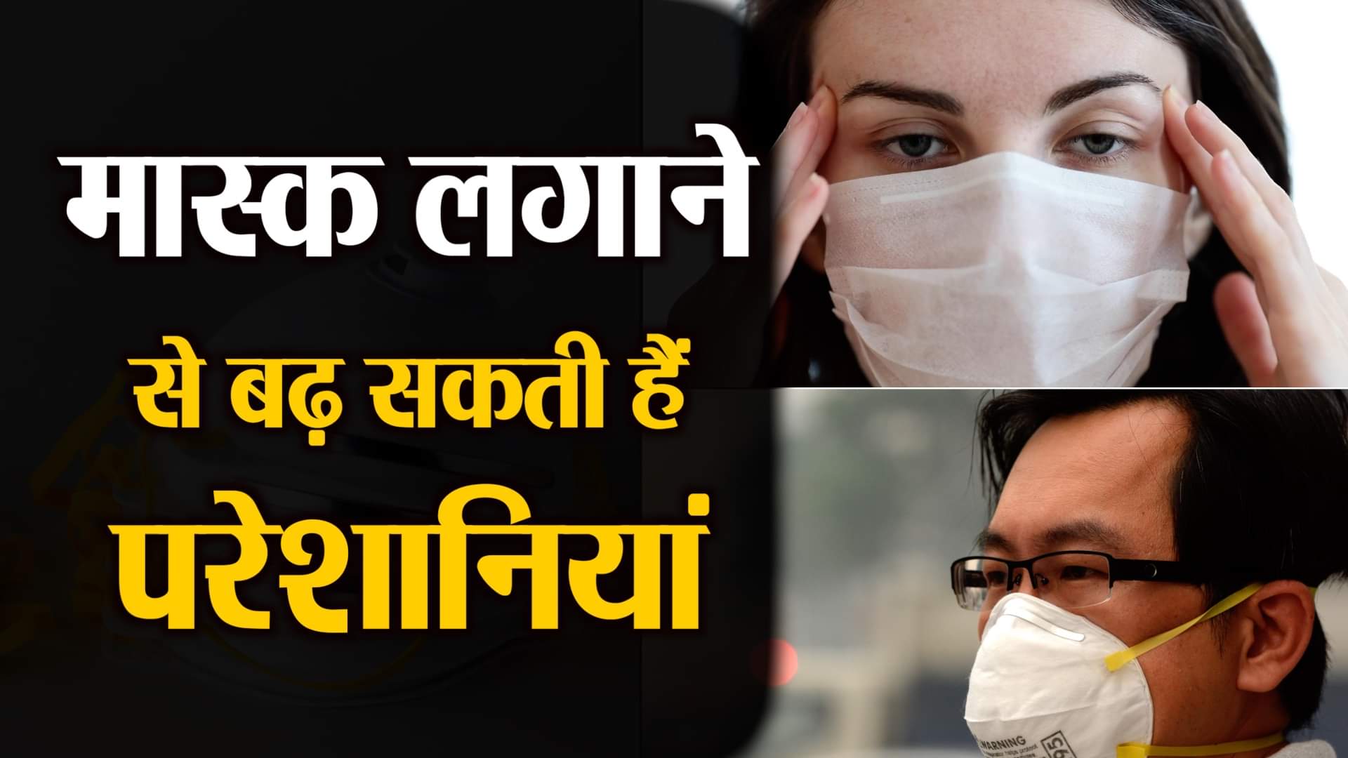 प्रतीकात्मक तस्वीर