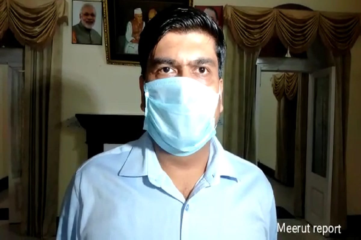 Meerut DM Anil Dhingra has raid in modern lab and big fraud disclosure in investigation