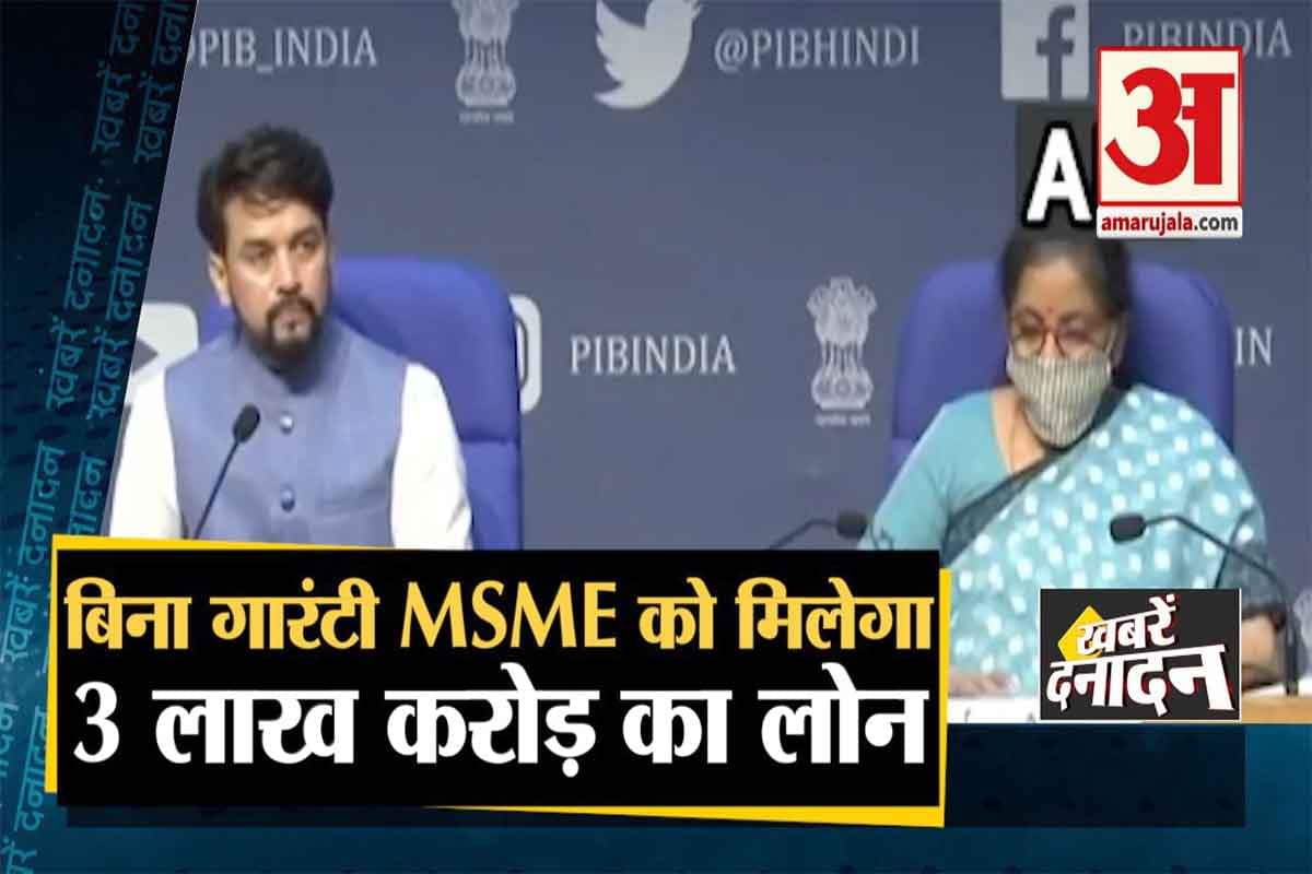 न्यूज हेडलाइंस