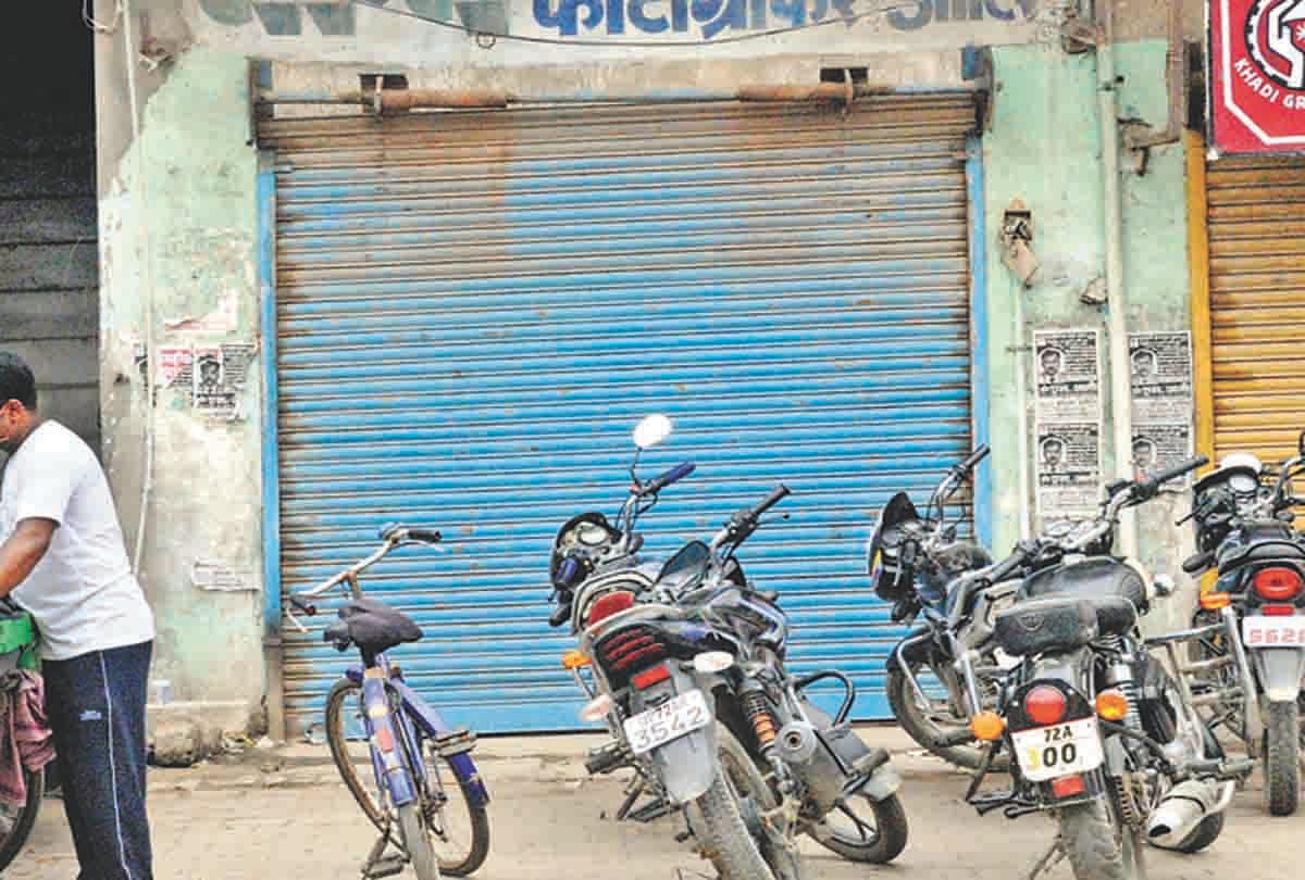 Pratapgarh: District and Women's Hospital closed for emergency service