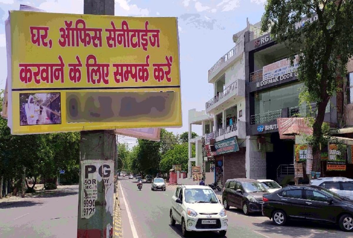 Crowd started to get bike sanitized in delhi