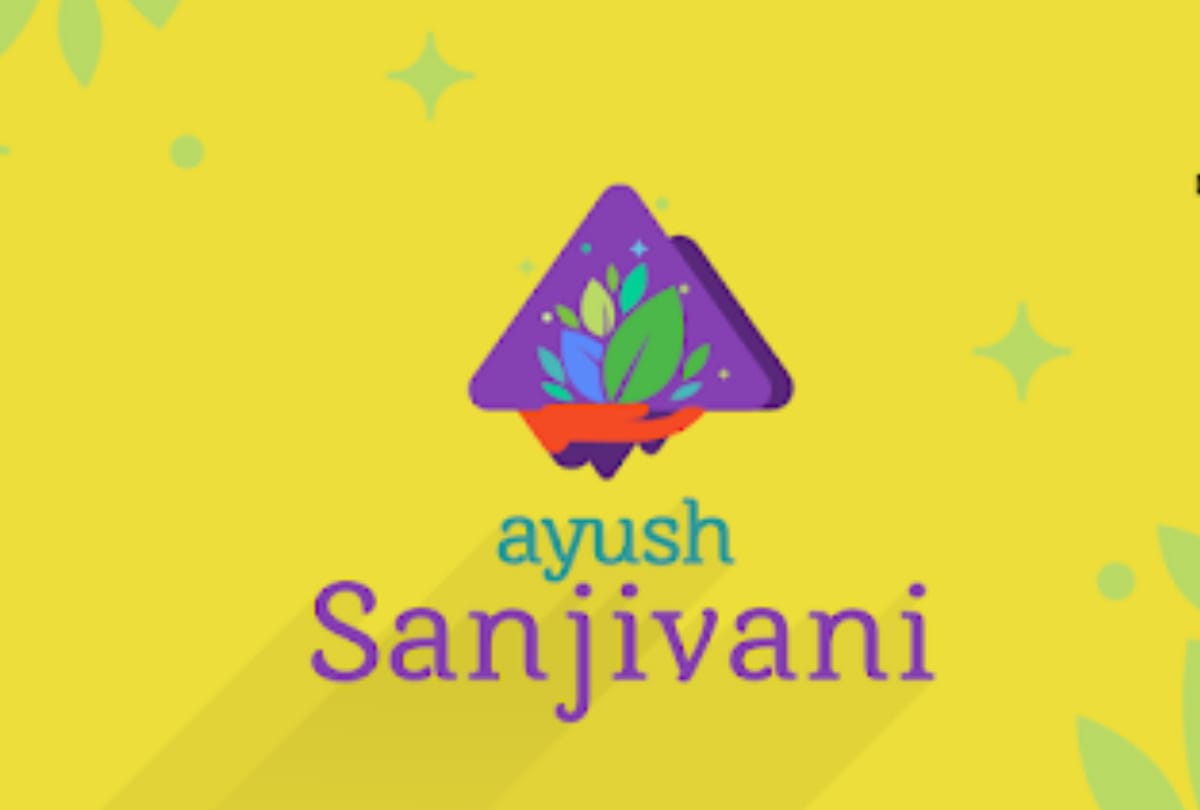 Know about Ayush sanjivani app due to coronavirus