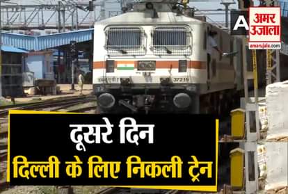 Special train carrying 545 passengers leaves from Bhubaneswar railway station for Delhi