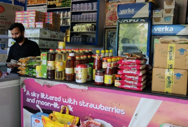 Verka is allowed to sell dairy products in punjab university, everything is being sold