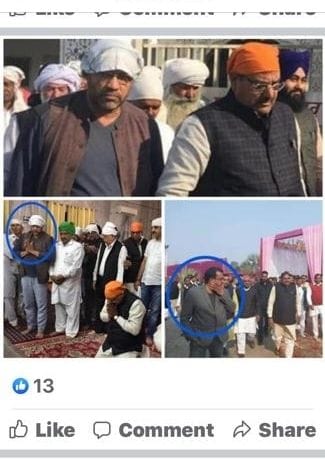 Dr. Poonia, political color over Jain case, INLD-vs JJP fight on social media