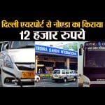 प्रतीकात्मक तस्वीर