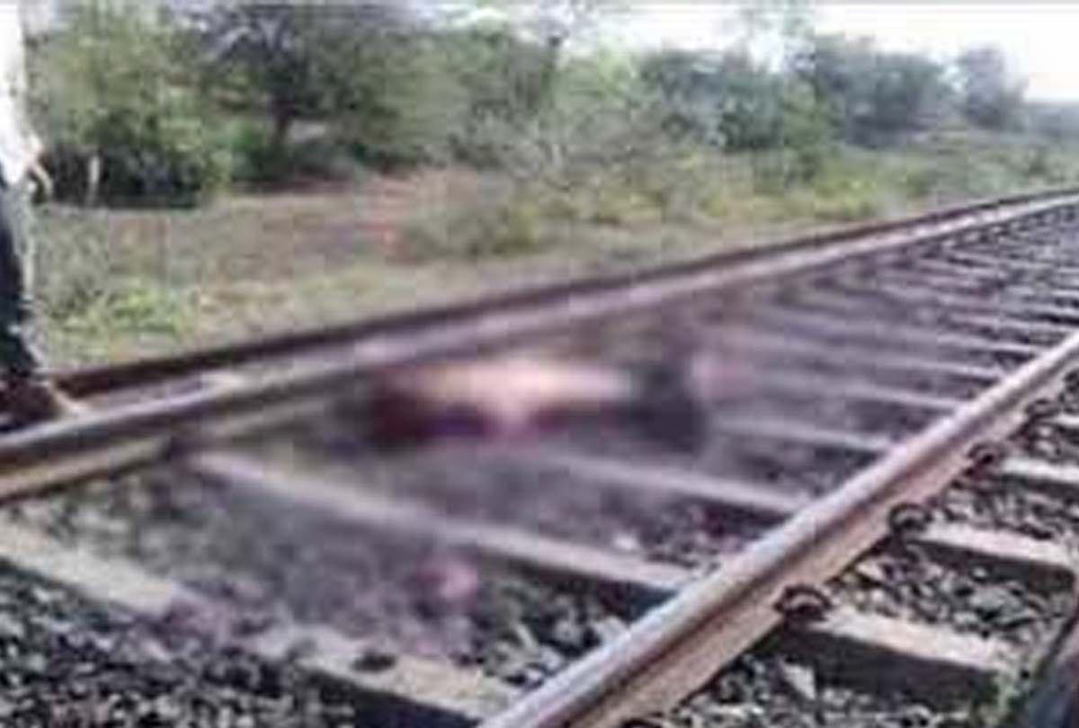 Dead body of young man and girl found on railway track in etawah