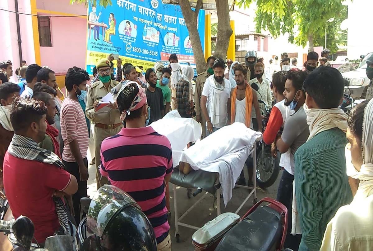 Two cousins drowned while taking bath in the canal in auraiya