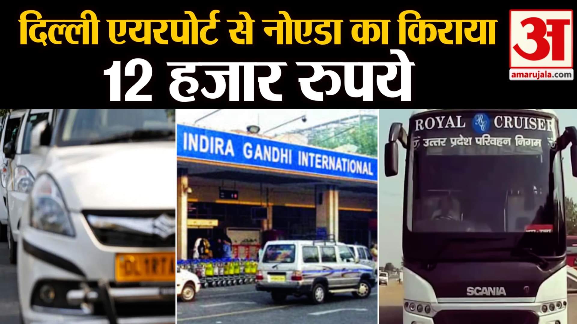 प्रतीकात्मक तस्वीर