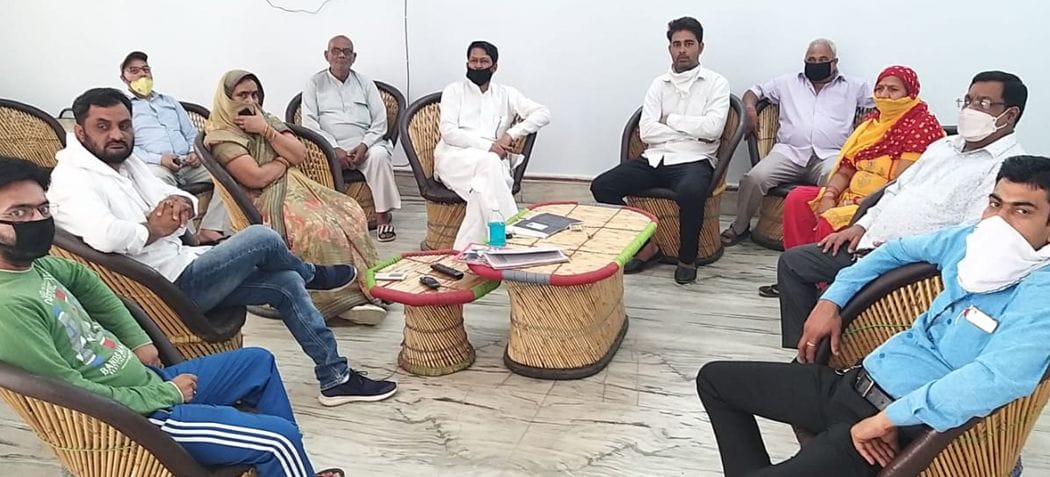 Development plans prepared in Gram Panchayat