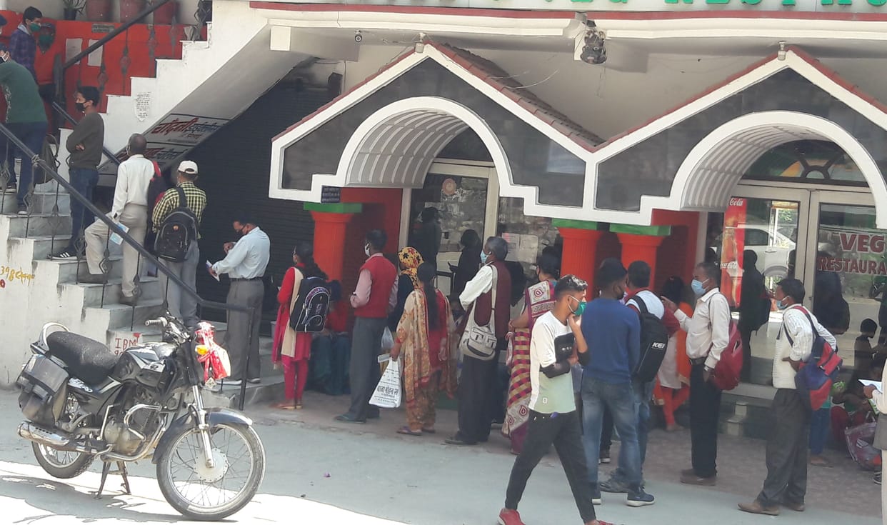 Mobile ATM vehicle arrived in Narayanbagad
