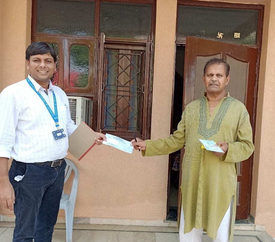 bank, maneger, senior, citygen, mathura