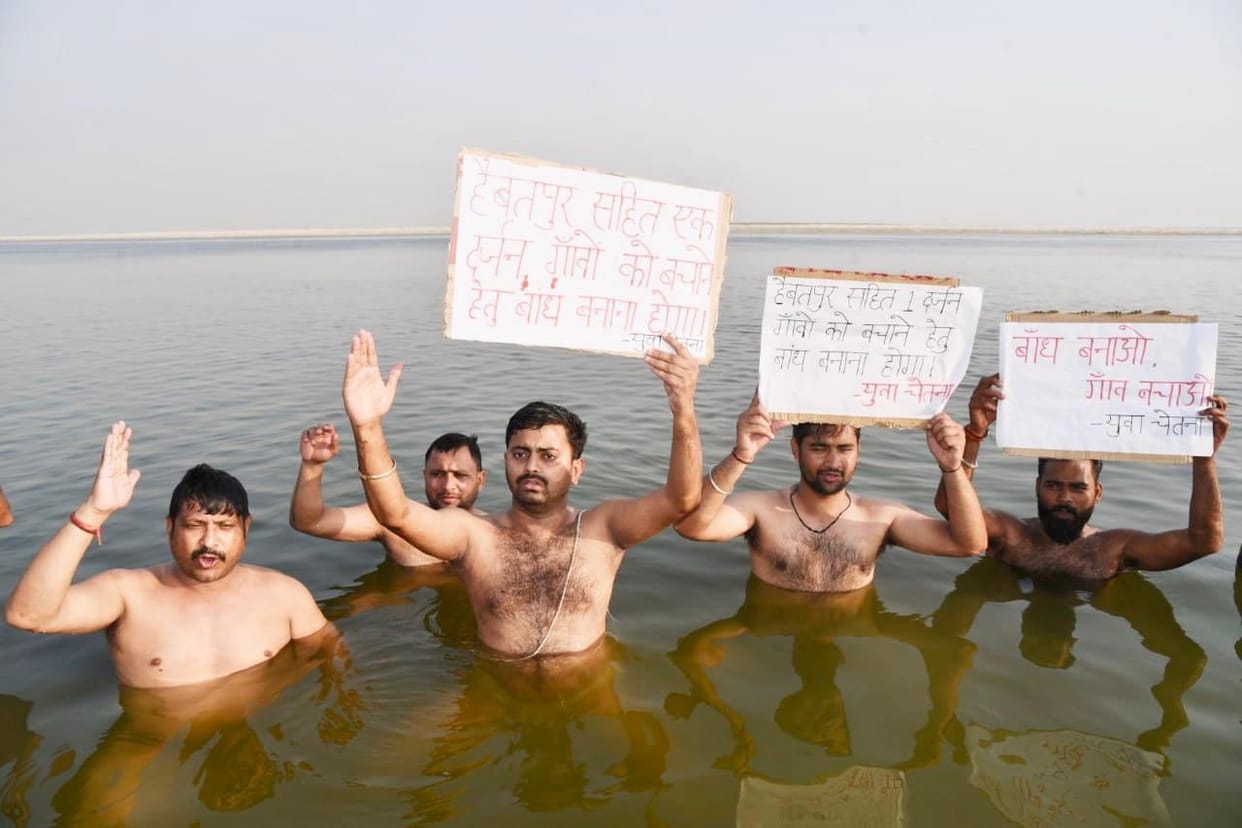Demonstration carried out in Ganga for dam construction