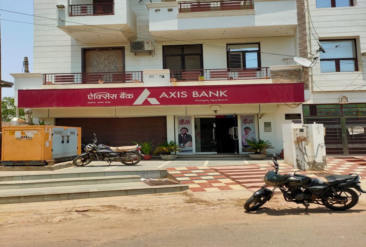 Banks Will Close Today In Agra Order By Administration