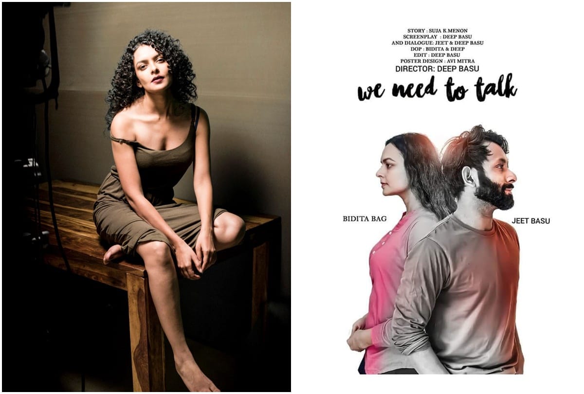 Actress Bidita Bag Released Her Second Film Poster We Need To Talk With Deep Basu After Happy Quarantine