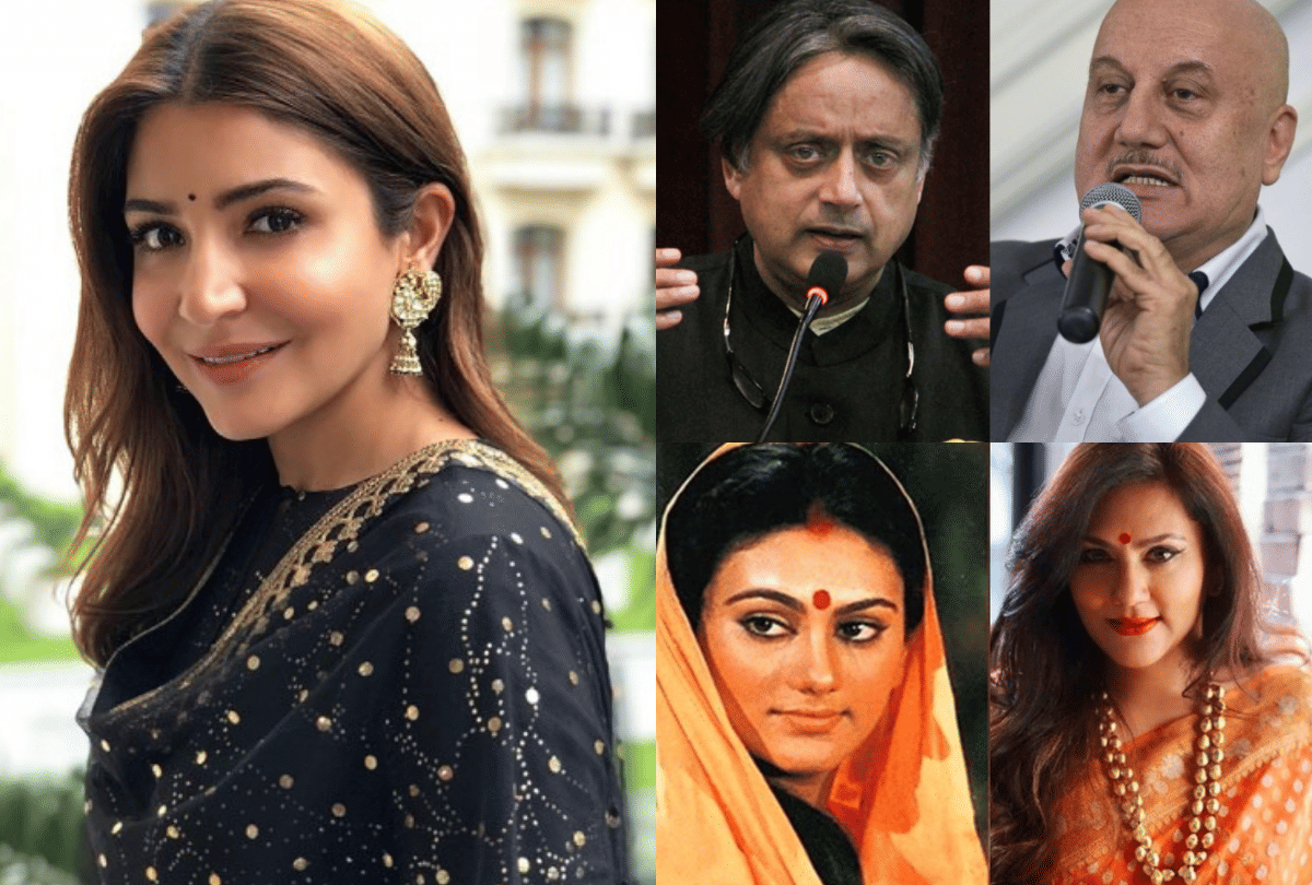 Anupam Kher Reply To Shashi Tharoor and Deepika Chikhalia On Her Return To Active Politics entertainment news