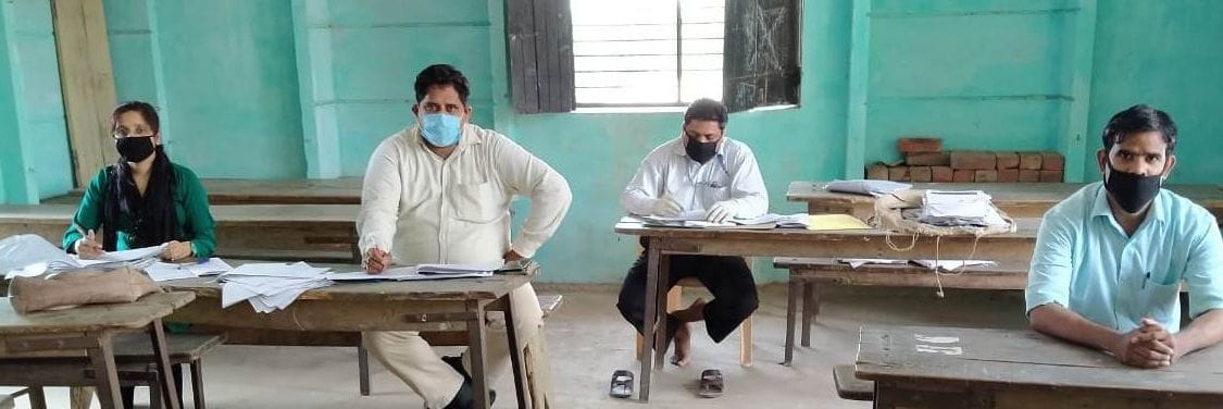 board copy checking in kannauj