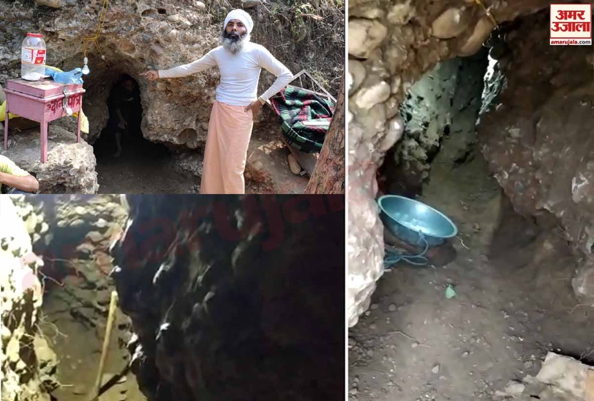 cave found near historic pilgrimage site Nag Dev akhnoor Jammu Kashmir
