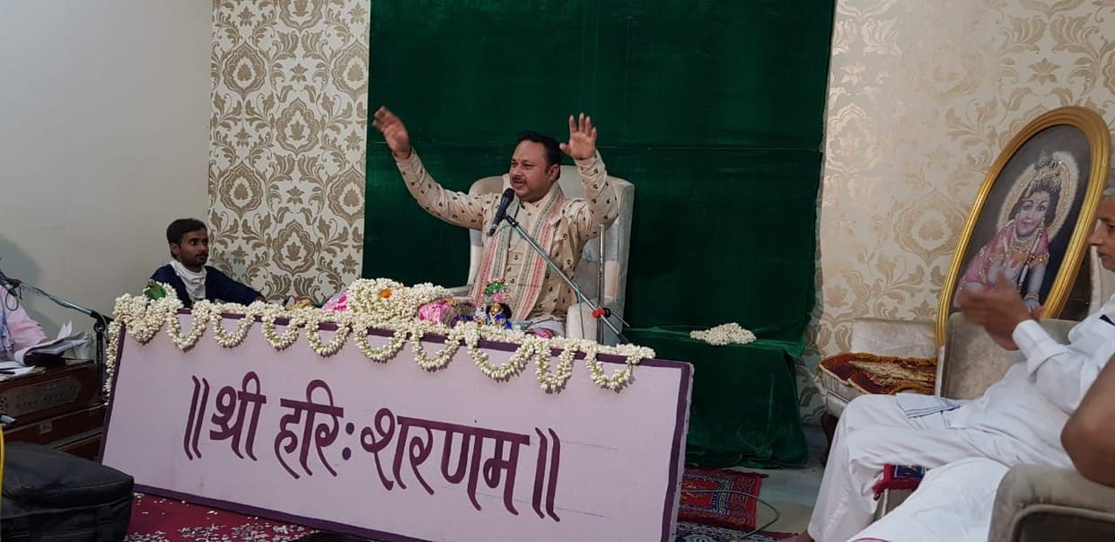 bhagavad, katha, religion, vrindavan