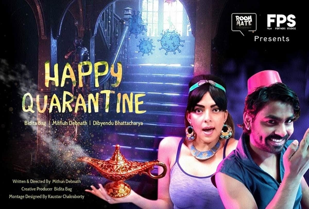 Actress Bidita Bag Released Her Second Film Poster We Need To Talk With Deep Basu After Happy Quarantine