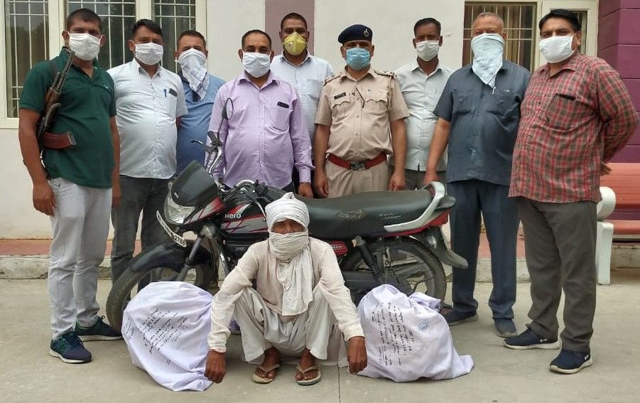 A smuggler arrested with 53.6kg hashish.