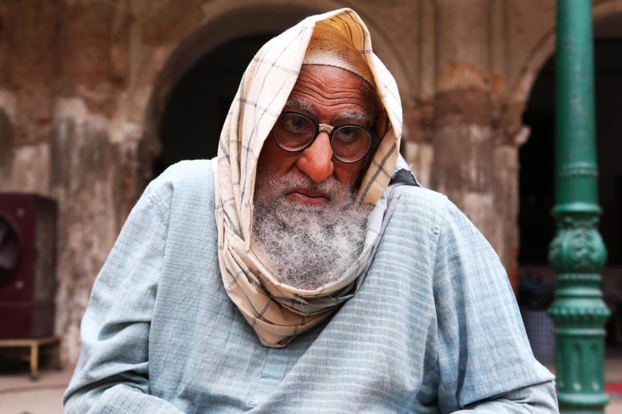 Gulabo Sitabo Movie Released on 12 June in Amazon Prime: Amazon Prime Video to globally premiere Amitabh Bachchan & Ayushmann Khurrana starrer Gulabo Sitabo