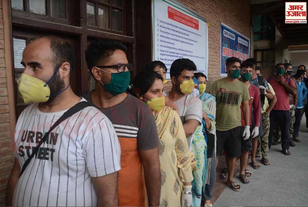 lockdown in Jammu Kashmir (J&K) news in Hindi, 1100 Kashmiris reach Srinagar from Bengaluru Goa and other states