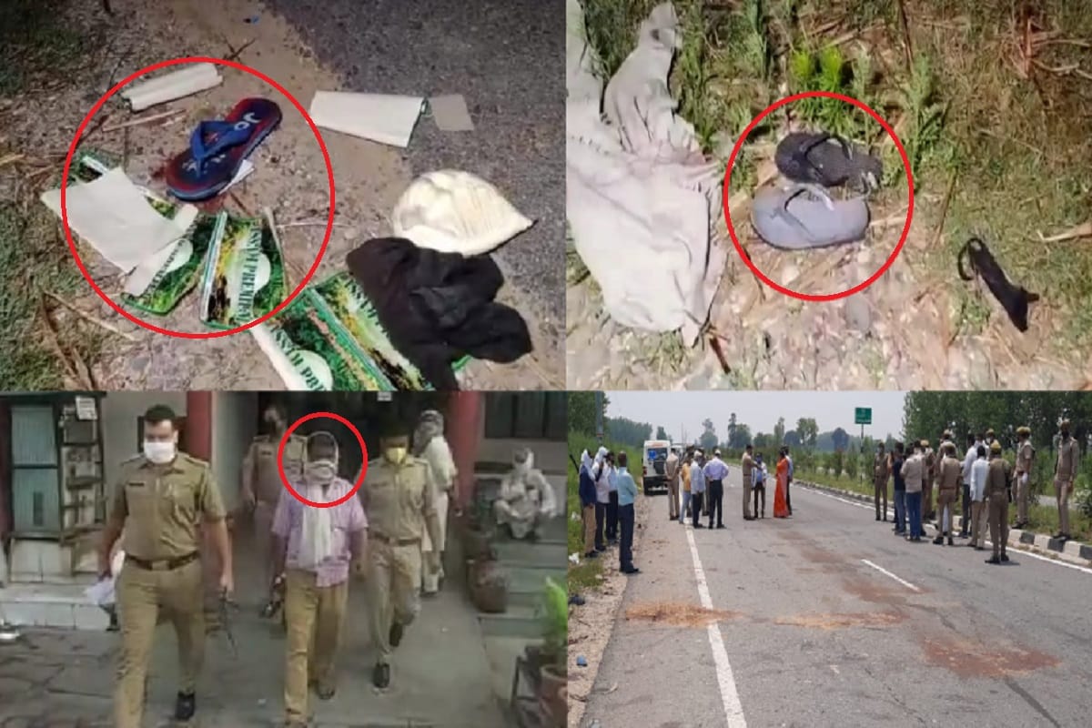 Muzaffarnagar Uttar Pradesh News in Hindi, Blood soaked slippers were on the road after death of six laborers of Bihar in road accident deo to Lockdown