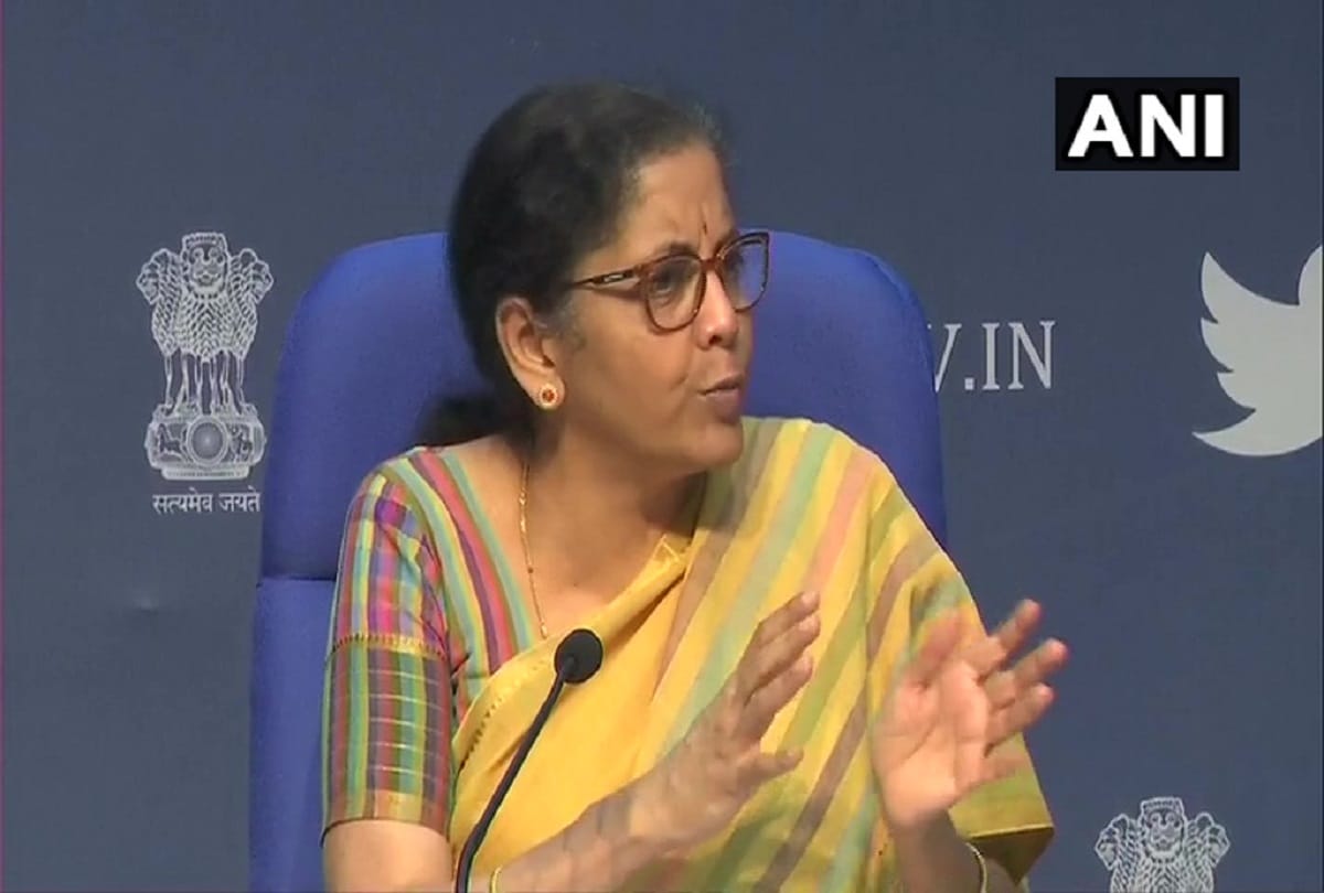 Nirmala Sitharaman Press Conference Today News in Hindi 20 lakh crore economic package