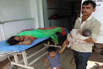Lockdown: On-road delivery of woman returning from Mumbai with husband