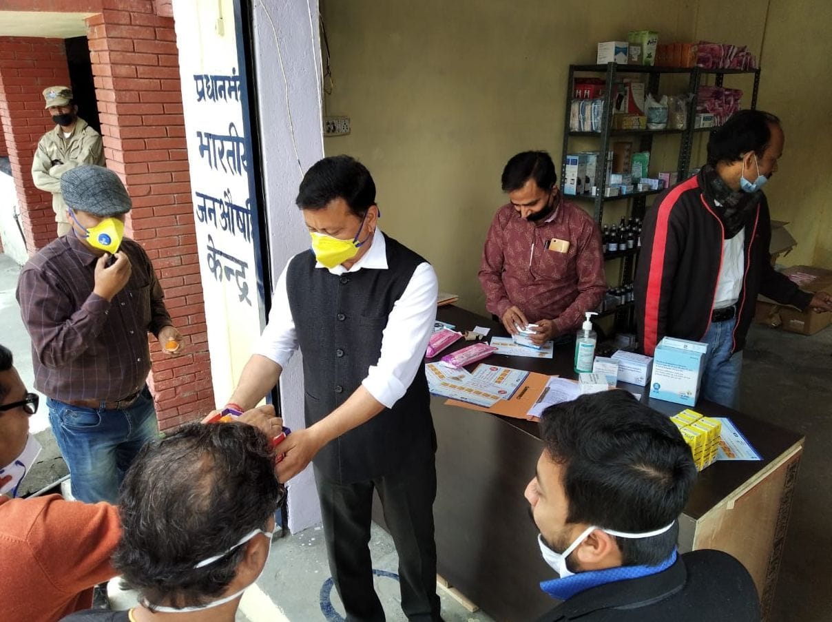 Pmjac opened in Ranikhet