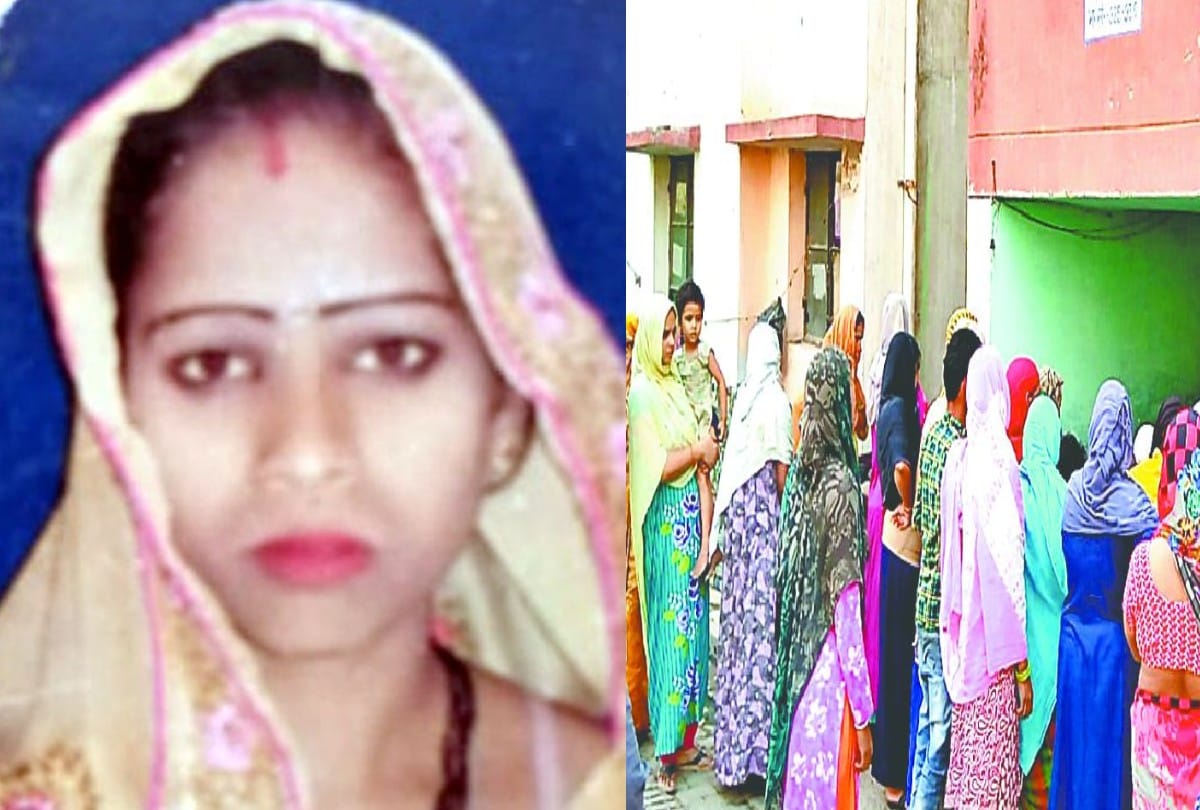 Pregnant Woman Dies Due To Lack Of Treatment And Money