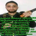 Junaid Sehrai son of Hurriyat chairman Sehrai