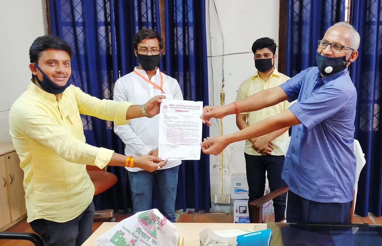 Student leaders met the Controller of Examinations in connection with the problem of students