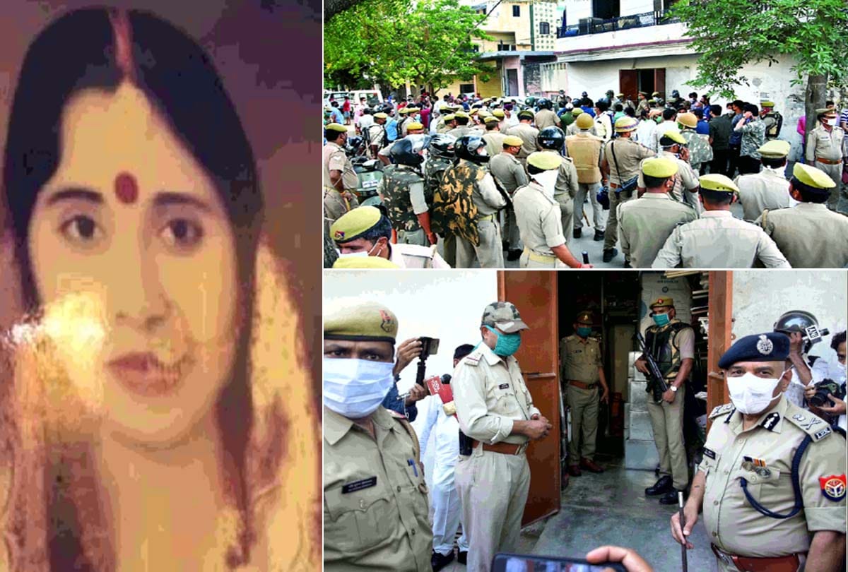 Big reveling in Prayagraj family murder case see photos
