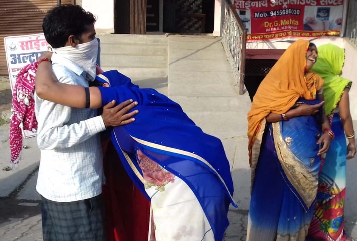 Woman's condition deteriorates during delivery, death in kanpur dehat