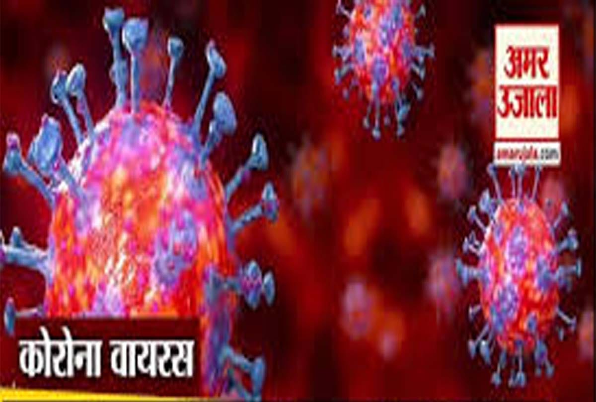 Coronavirus in UP: two more found Corona positive in kanpur dehat, 6  infected