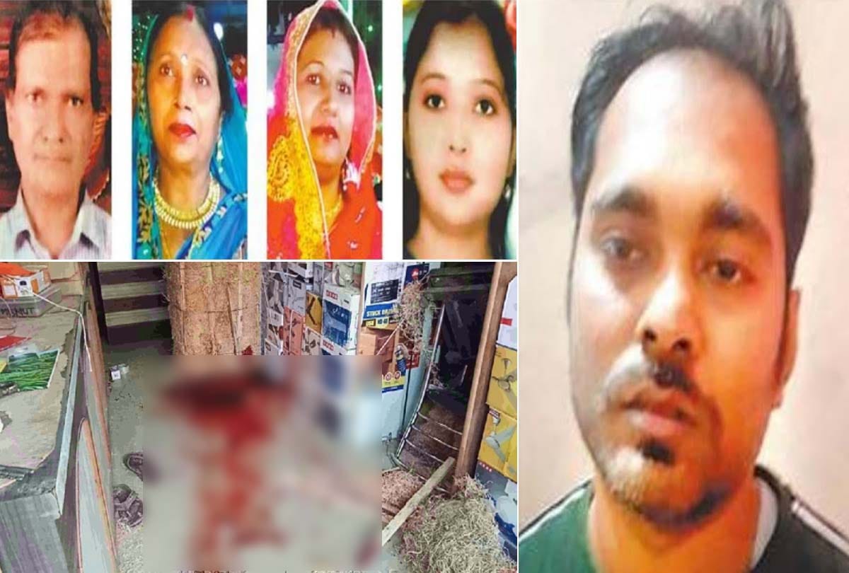 Prayagraj family murder case accused big revealing in police interrogation