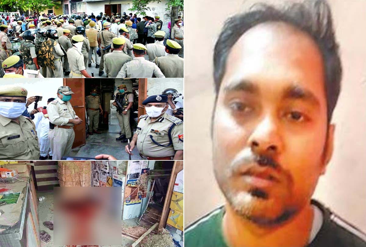 Prayagraj family murder case accused did not feel sorry for death of his family Keeps telling girlfriend innocent