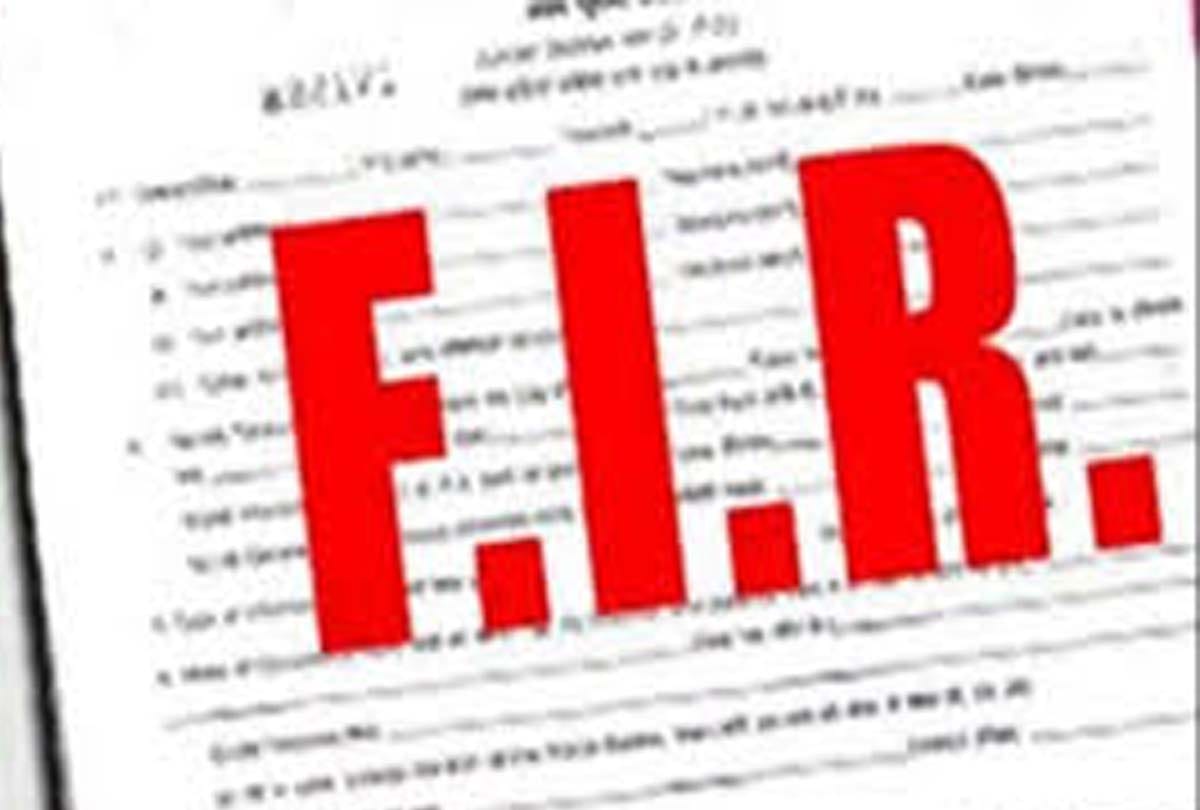 FIR against four including President's representative for misbehaving with Executive Officer