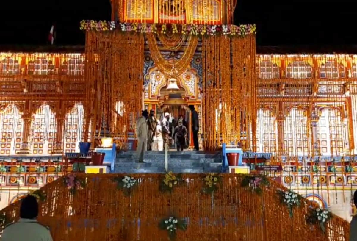 Char dham yatra 2020: Miracle Happens during Badrinath Dham Doors Open