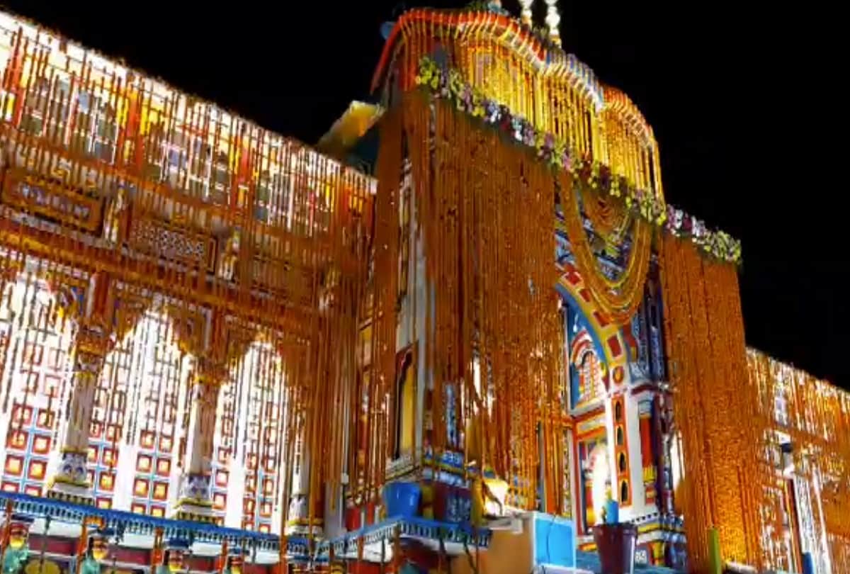 char dham yatra 2020 badrinath dham doors open pics