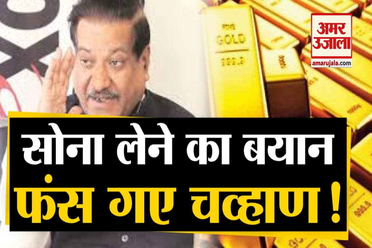 कांग्रेस