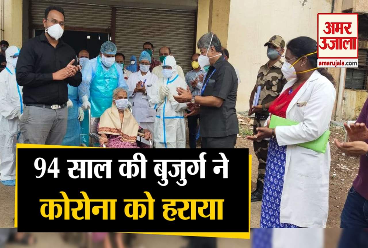 कोरोना वायरस