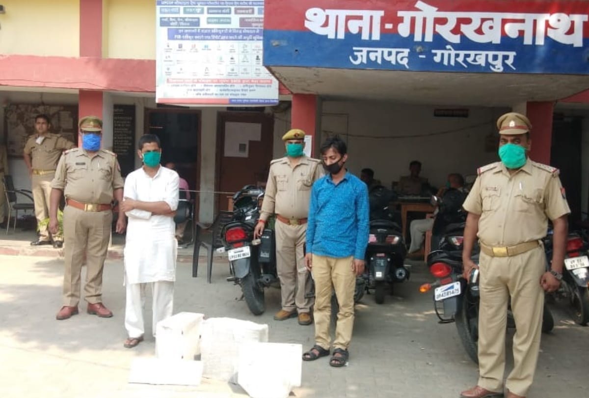 public service center operator arrested including two other with fake pass